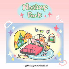 Gute Nacht Bär Wanddekoration