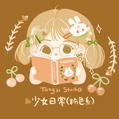 Kawaii Pink Girl Serie Washi Tape