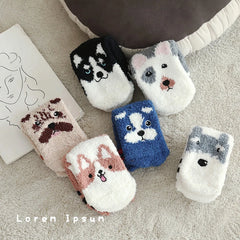 Cartoon Dogs Floor Socks