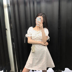 Vestido floral pastoral blanco