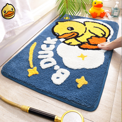 Linda alfombra de patito amarillo