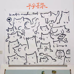 Tapiz de gato súper lindo