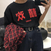 Creative Letter Print Black Oversized T-Shirt