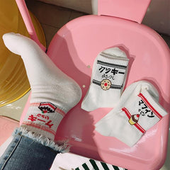 Calcetines con bordado de dibujos animados y estampado de letras japonesas