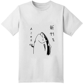 Camiseta holgada de manga corta con estampado de peces
