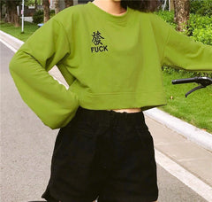 Green Black Long Sleeve Crop Loose Sweatshirt