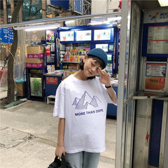 Weißes, lockeres T-Shirt mit „More Than Letters“-Print