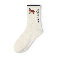 Sale Cat Embroidery Animal Print Socks