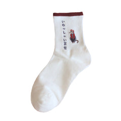 Sale Cat Embroidery Animal Print Socks