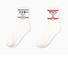 Sale Stripe Embroidery White Socks