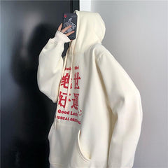 White Red Lucky Hieroglyph Print Loose Hooded Sweatshirt