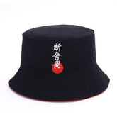 Japan hat