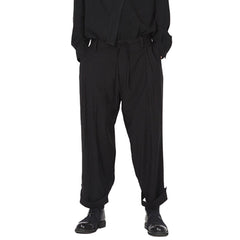 Foot Mouth Adjustable Pants