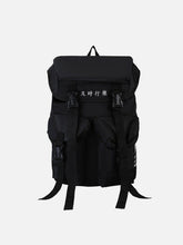 “Carpe Diemâ€?Ribbons Bag