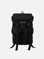 “Carpe Diemâ€?Ribbons Bag