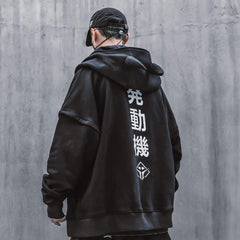 Techwear Devil Horns Cardigan Hoodies