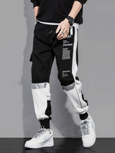 Patchwork Reflective Pants