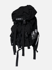 “Maneuverâ€?Backpack