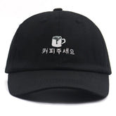 KOEPI CAP