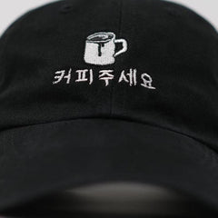 KOEPI CAP