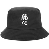 HAIKYUU V2 HAT