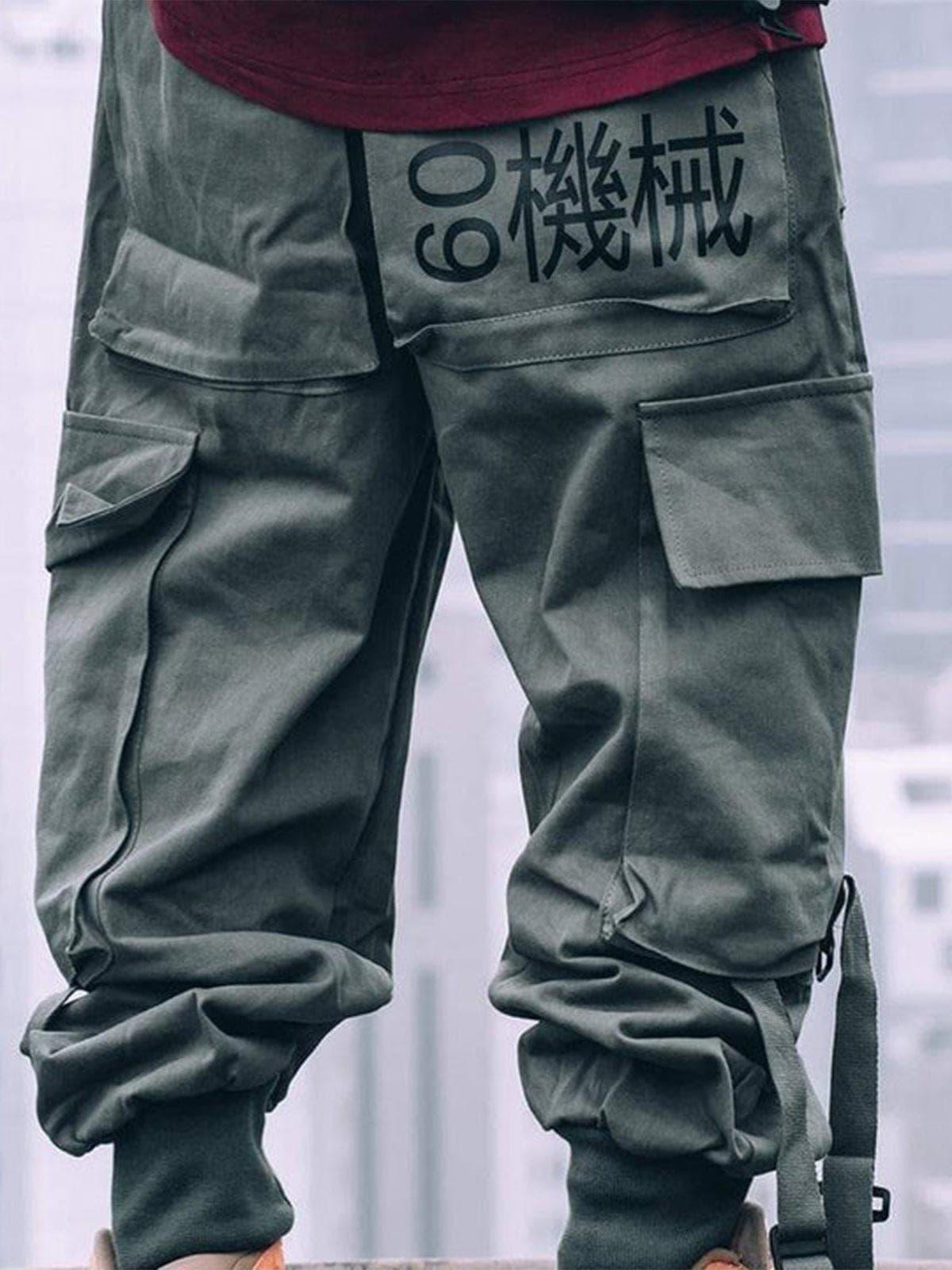 "Urban Knight "Multi Pocket Pants