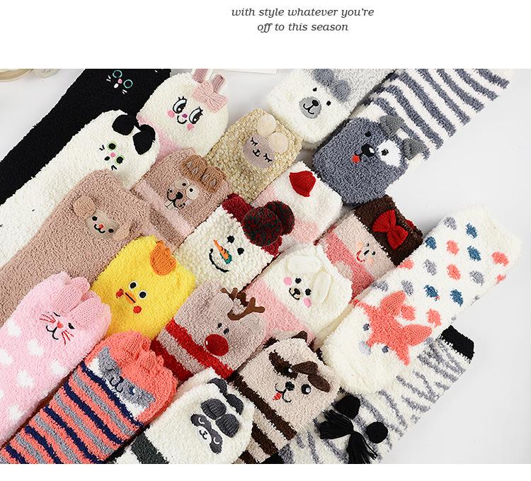 Cartoon Animal Warm Socks