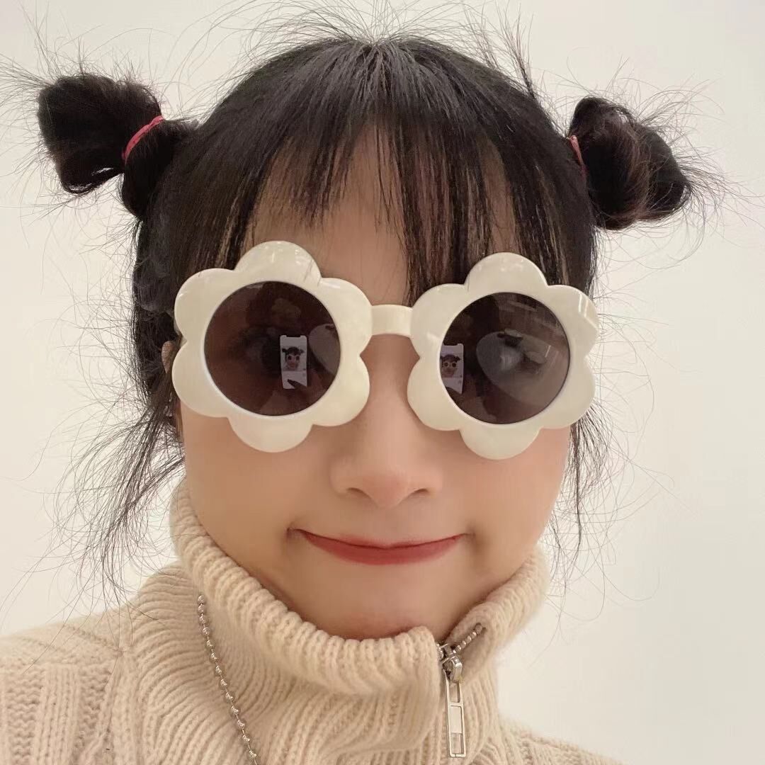 Cute Funny Sunflower Sunglasses