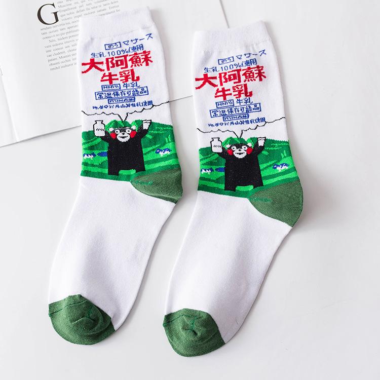 Cartoon Anime Socks