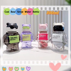 Cool Bear Straw Water Bottle