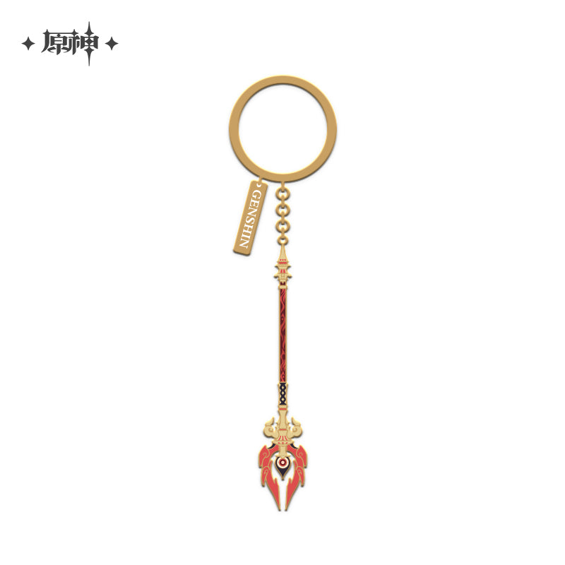 Genshin Cast Series Metal Keychain