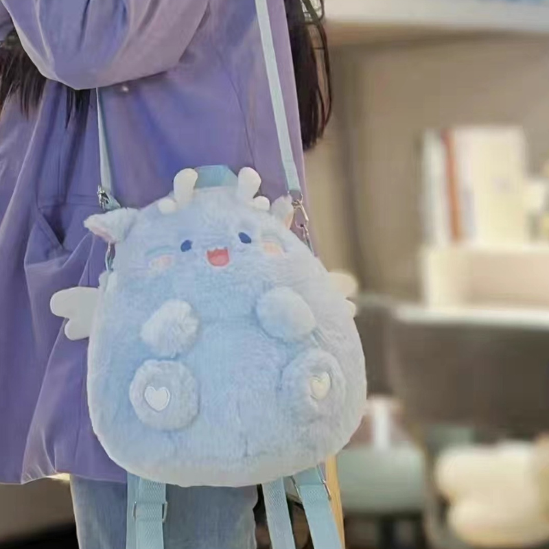 Kawaii Cartoon Plush Dinosaur Backpack