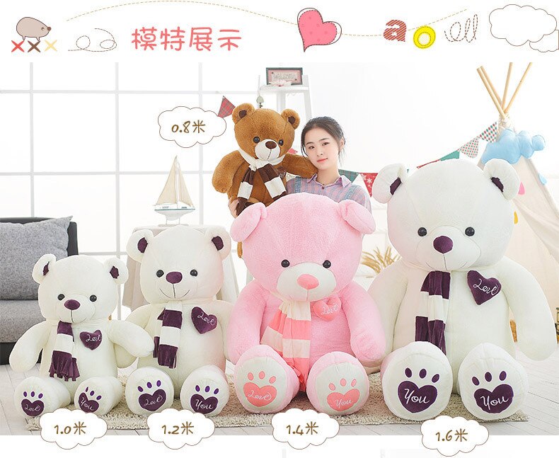 100-200cm Semi-finished Teddy Bear Skin Plush Toy Doll Shell Crust DIY Good Quality Girlfriend Gift Valentines