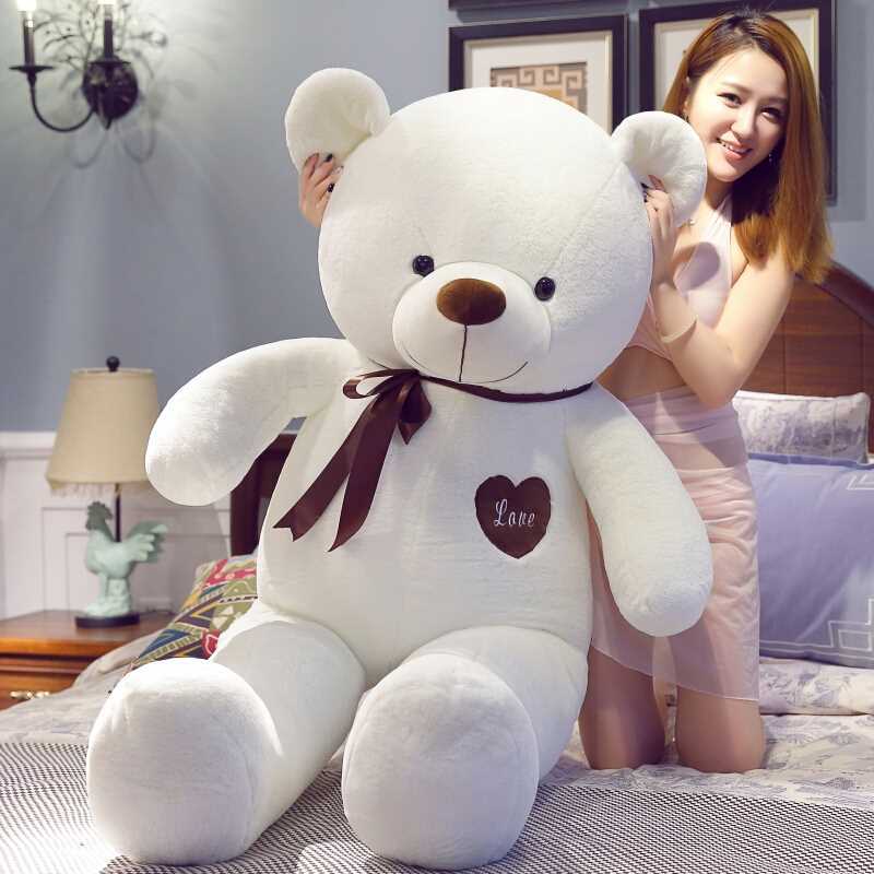 100cm-200c Semi-finished With  Zipper Teddy Bear Skin Plush Toy Doll Shell Crust DIY Good Quality Girlfriend Gift with Heart