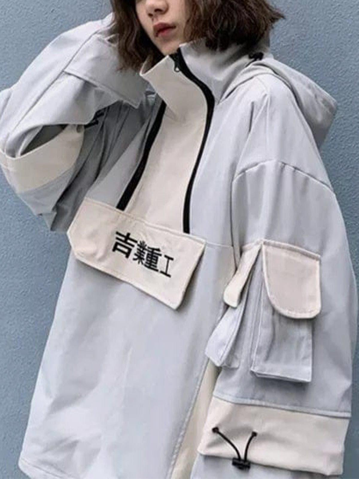 "Splicing" Jacket