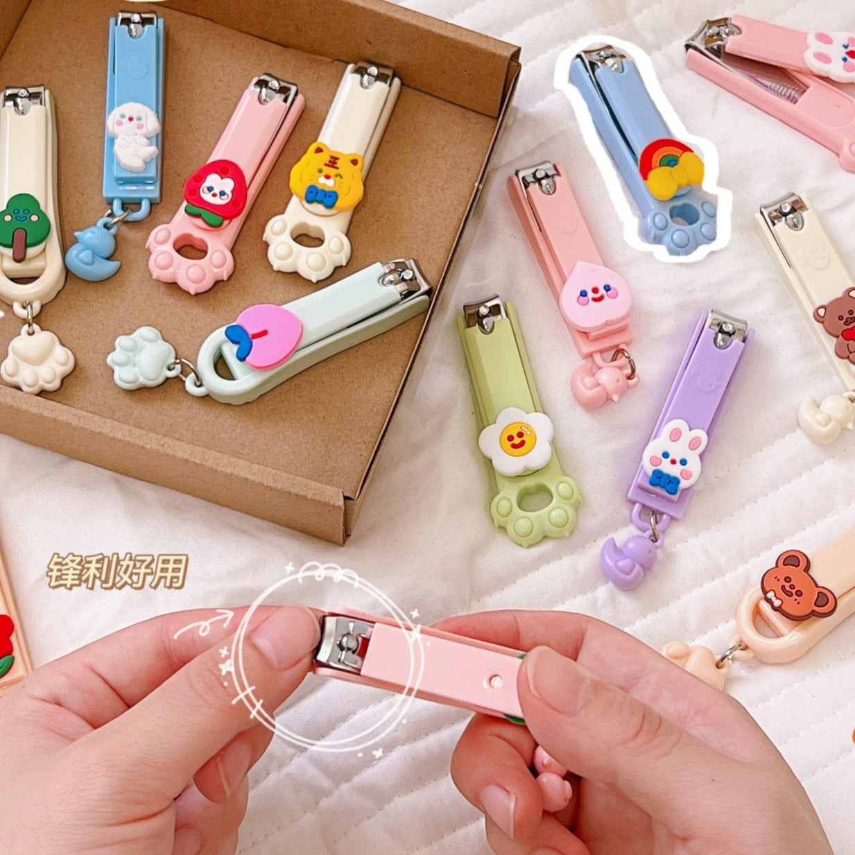 Cartoon Cute Nail Clippers