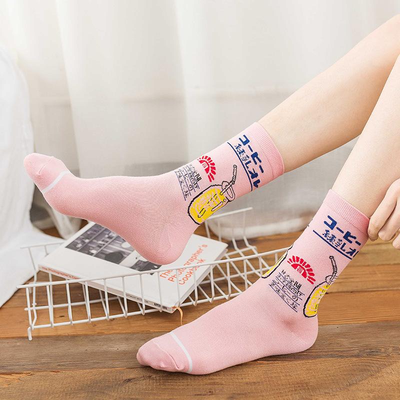 Cartton Socks