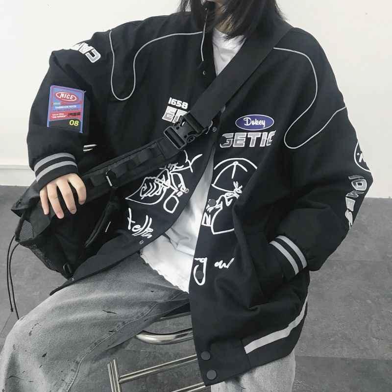 Energetic Reflective Strips Jacket
