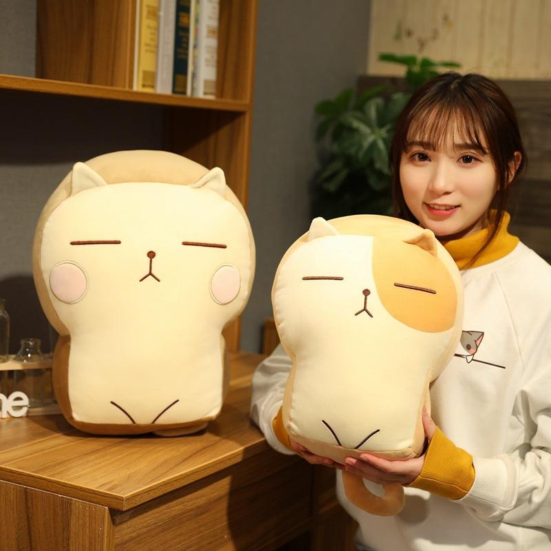 Sitting Cat Plush Doll