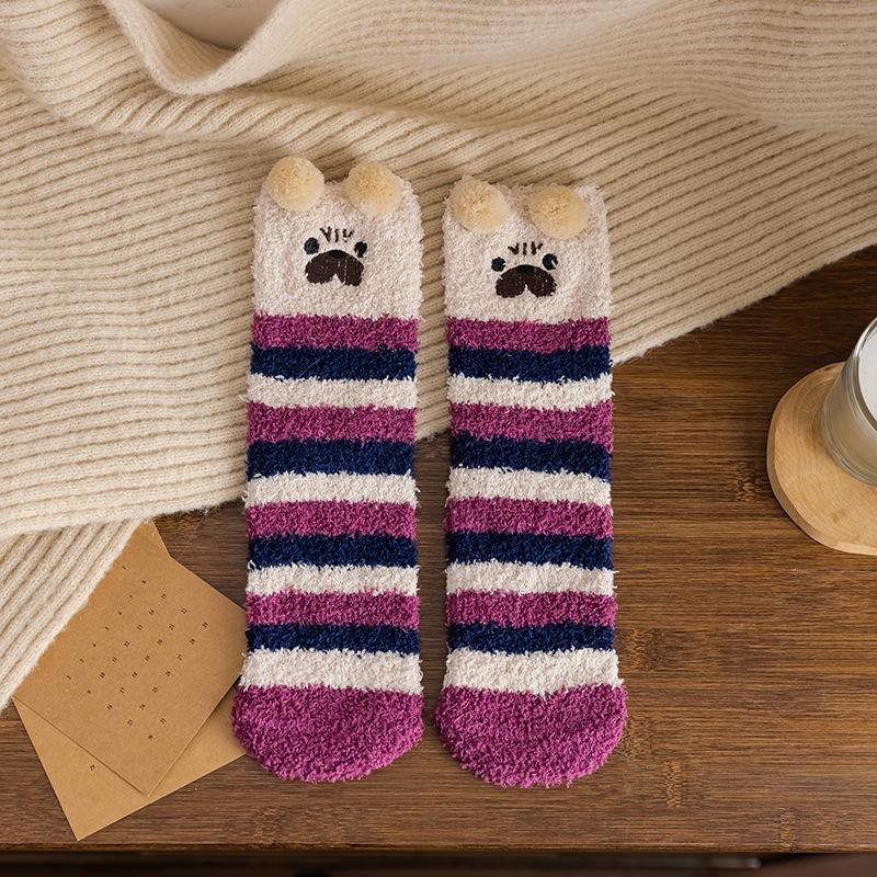 Animal Personality Floor Socks