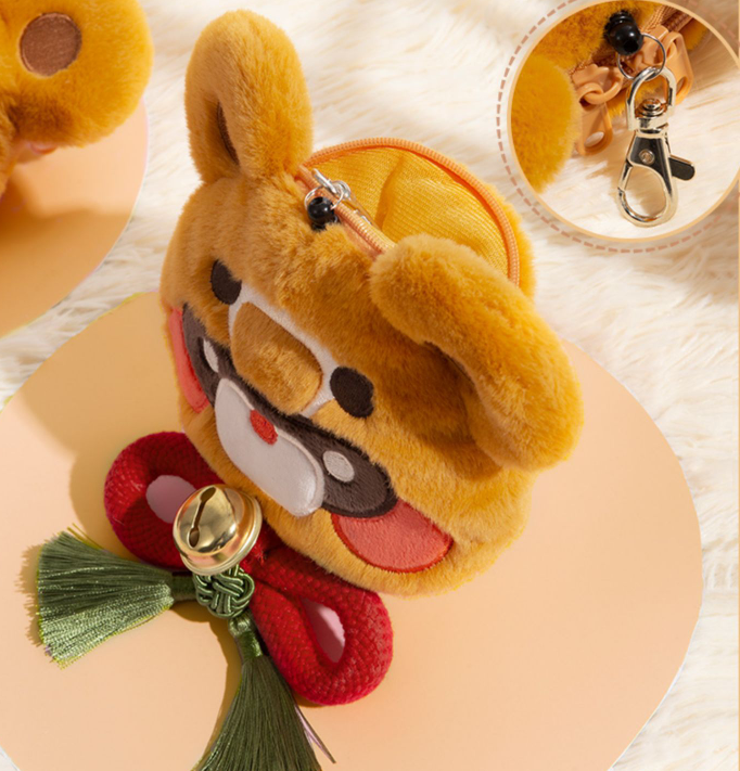 Genshin Impact Guoba Plush Coin Purse