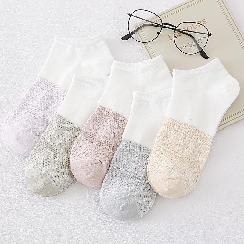 Cotton Short Socks