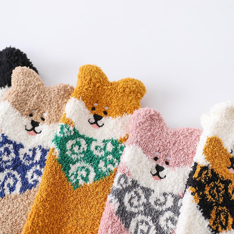 Cute Shiba Inu Floor Socks