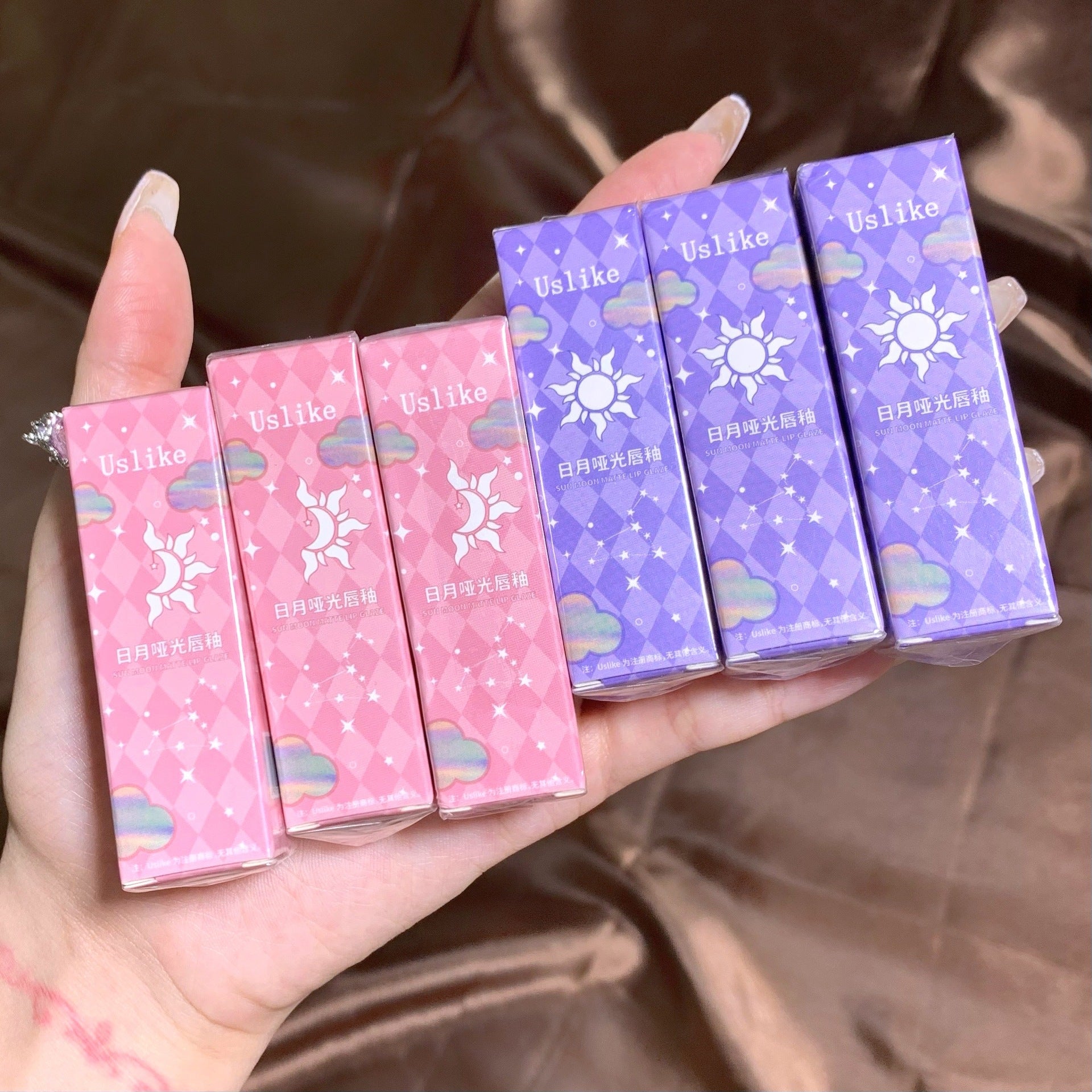 Uslike Constellation Lip Gloss