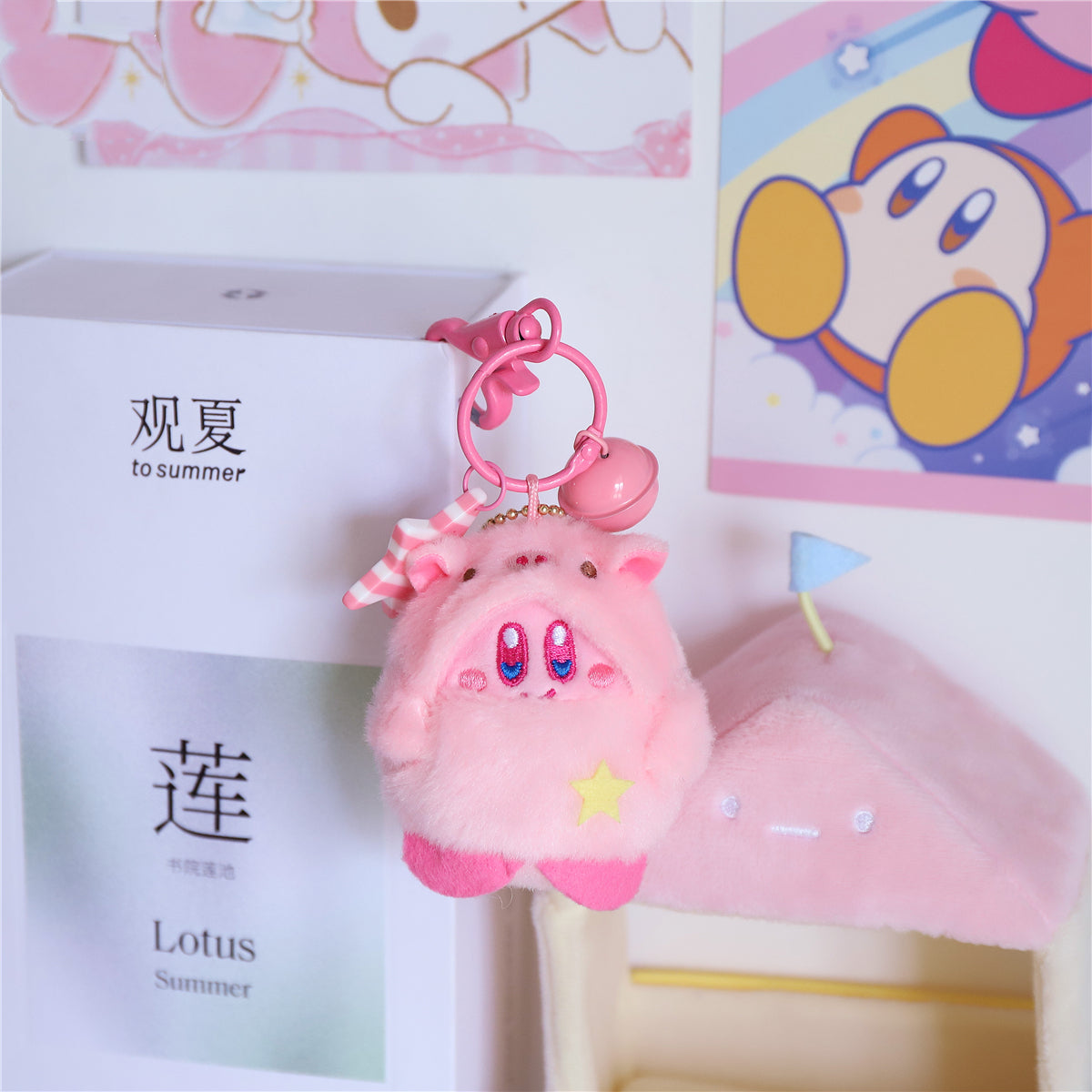 Cute Anime Pink Plush Pendant