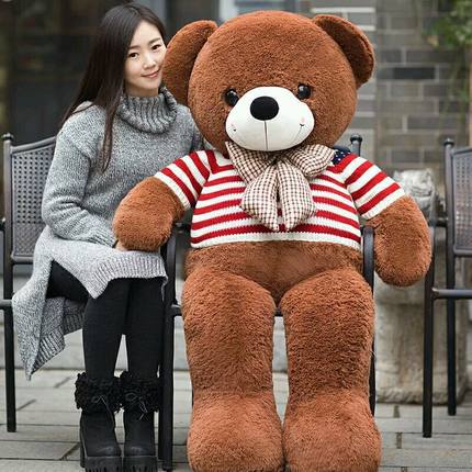 1PC Large Teddy Bear Plush Toy Lovely Giant Bear Huge Stuffed Soft Dolls Kids Toy Birthday Gift For Girlfriend