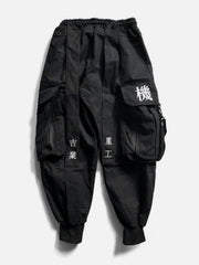 " Destruction god black angel " Cargo pants