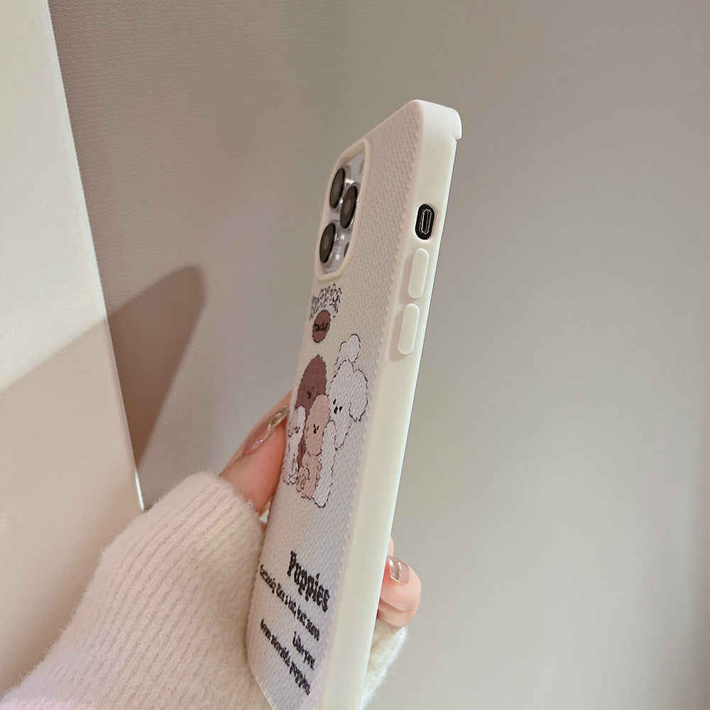 Cute Dog Phone Case