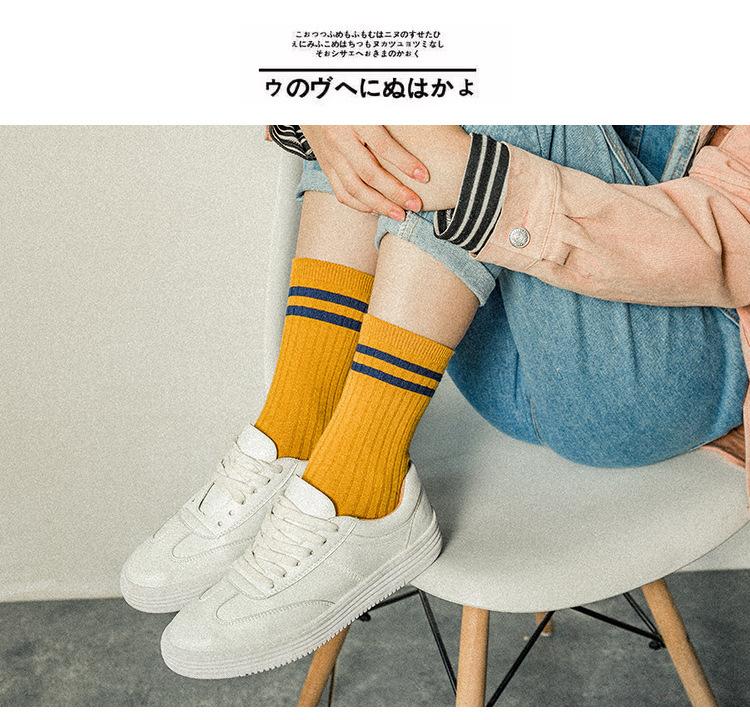 Korean Style Striped Socks