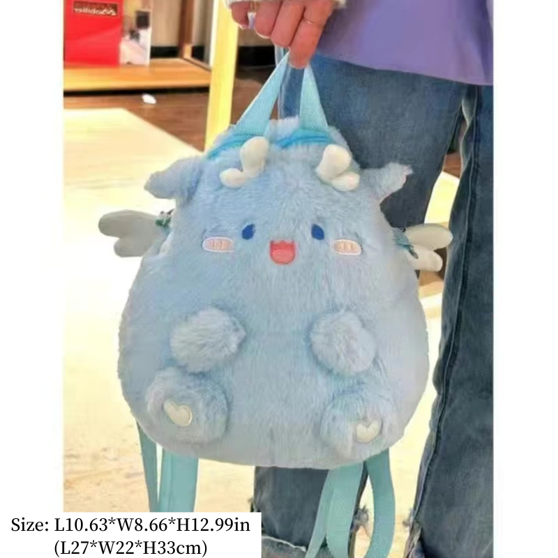 Kawaii Cartoon Plush Dinosaur Backpack